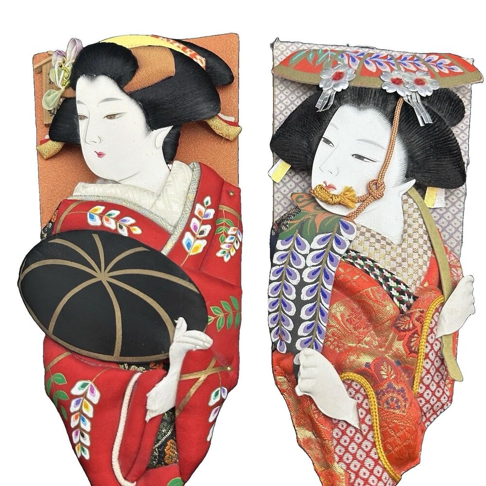 Vintage Japanese Oshie Hagoita Paddle Set Of 2 Geisha Wall Art New Year Decor